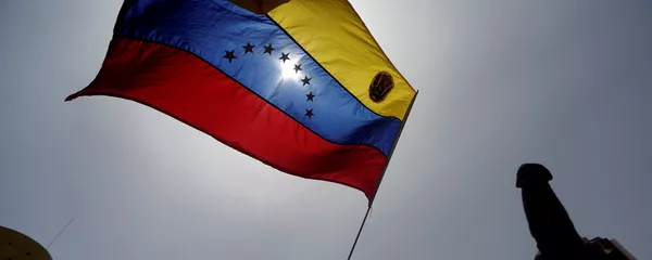 La bandera de Venezuela La bandera de Venezuela - Sputnik Mundo