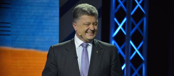 Petró Poroshenko, presidente de Ucrania (archivo) - Sputnik Mundo