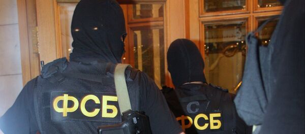 Federal Security Service (FSB)  - Sputnik Mundo