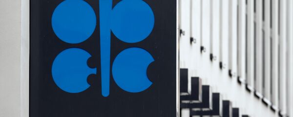 Logo de la OPEP Logo de la OPEP - Sputnik Mundo