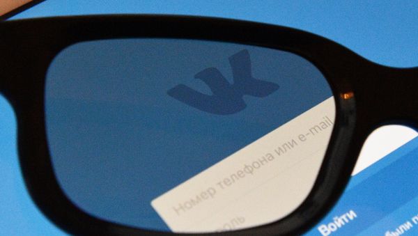 Logo de la red social rusa VKontakte Logo de la red social rusa VKontakte - Sputnik Mundo