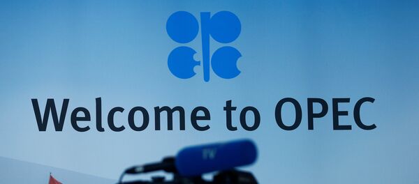 Logo de la OPEP - Sputnik Mundo