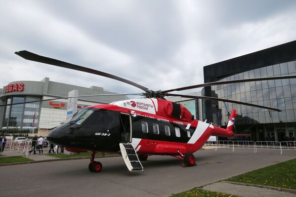 Un automóvil-helicóptero y otras novedades de la HeliRussia 2017 - Sputnik Mundo