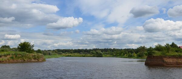 El río Volga - Sputnik Mundo