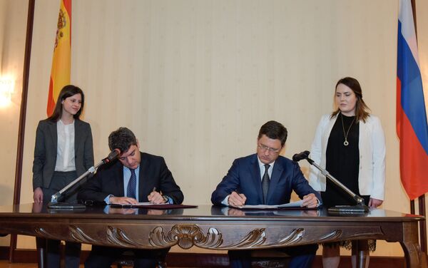 El Foro Empresarial Hispano-Ruso, en la sede de la Cámara de Comercio de Moscú - Sputnik Mundo