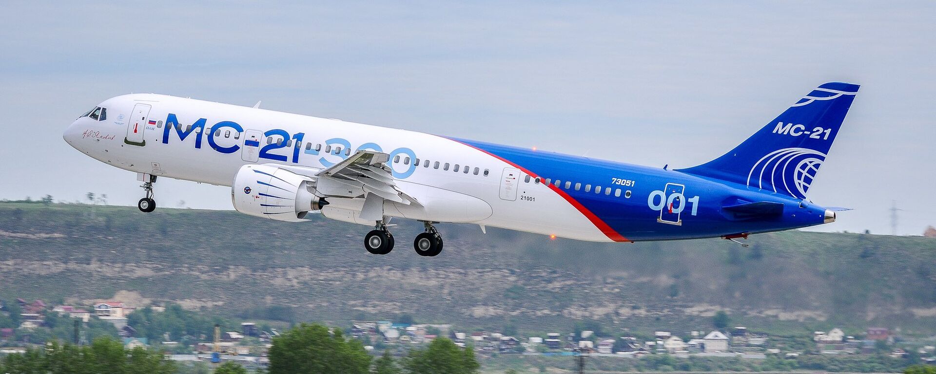 El primer vuelo del nuevo avión de pasajeros ruso, MC-21 - Sputnik Mundo, 1920, 31.03.2024