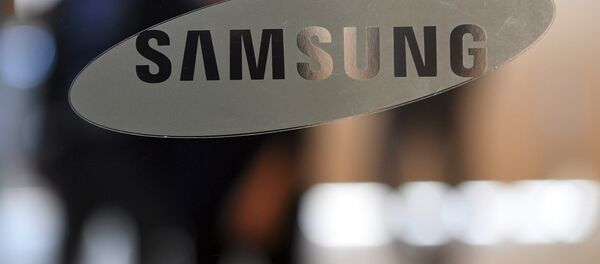 Logo de Samsung - Sputnik Mundo