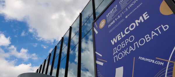 El Foro Económico de San Petersburgo - Sputnik Mundo