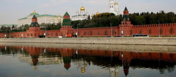 Kremlin, Moscú, Rusia - Sputnik Mundo