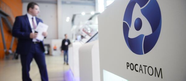 Logo de Rosatom Logo de Rosatom - Sputnik Mundo