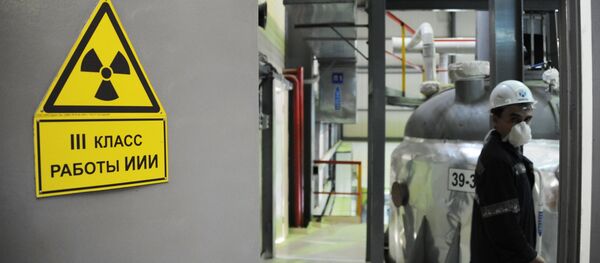 Producción de uranio Producción de uranio - Sputnik Mundo