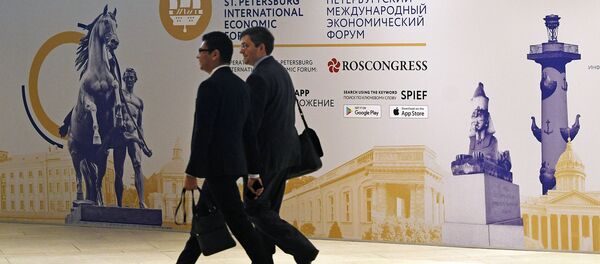 Foro Económico Internacional de San Petersburgo 2017 - Sputnik Mundo