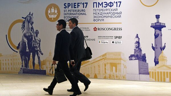 Foro Económico Internacional de San Petersburgo 2017 - Sputnik Mundo