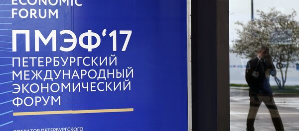 Foro Económico Internacional de San Petersburgo 2017 - Sputnik Mundo