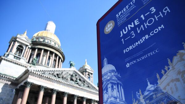 Foro Económico Internacional de San Petersburgo - Sputnik Mundo