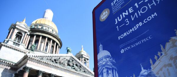 Foro Económico Internacional de San Petersburgo - Sputnik Mundo