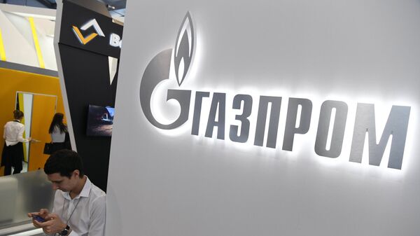 Logo de Gazprom - Sputnik Mundo