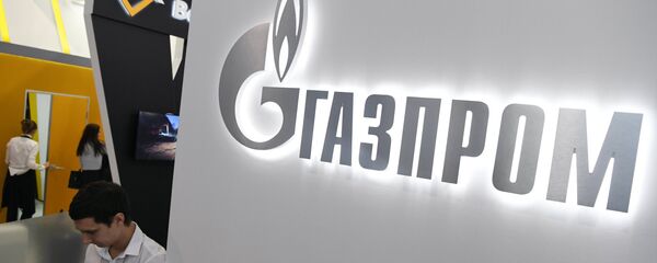 Logo de Gazprom - Sputnik Mundo