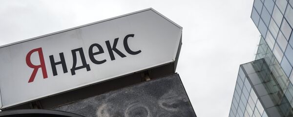 Yandex - Sputnik Mundo