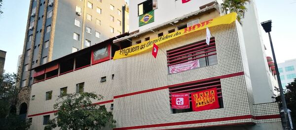 Sede del diario Hoje em Dia, en el estado brasileño de Minas Gerais, ocupada por protesta de periodistas Sede del diario Hoje em Dia, en el estado brasileño de Minas Gerais, ocupada por protesta de periodistas - Sputnik Mundo