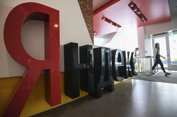 Huawei y la tecnológica más grande de Rusia pueden unir sus fuerzas - Sputnik Mundo