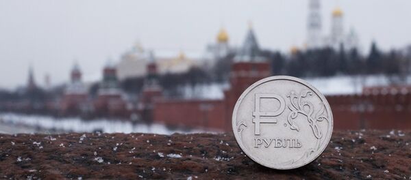 Russian Rouble - Sputnik Mundo
