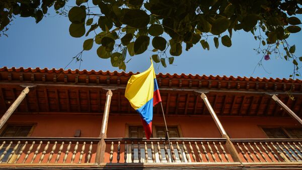 Bandera de Colombia - Sputnik Mundo