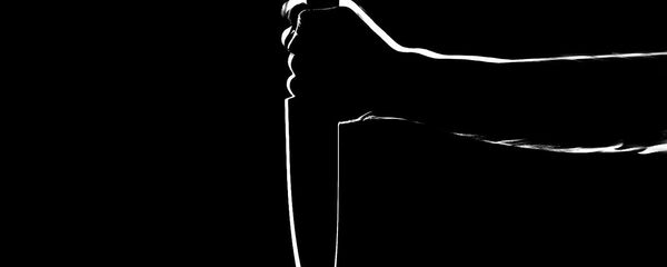 Un cuchillo (imagen referencial) - Sputnik Mundo