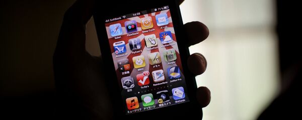 Un smartphone (imagen referencial) Un smartphone (imagen referencial) - Sputnik Mundo