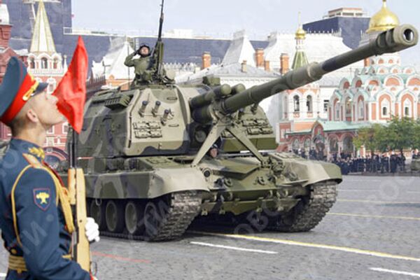 RIA Novosti, Alexander Yuriev - Sputnik Mundo