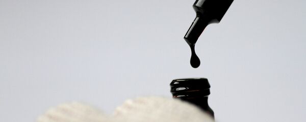 Petróleo - Sputnik Mundo