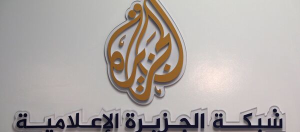 Logo de la cadena de televisión catarí Al Jazeera - Sputnik Mundo