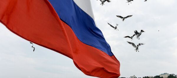 Cities of Russia. Nizhny Novgorod - Sputnik Mundo