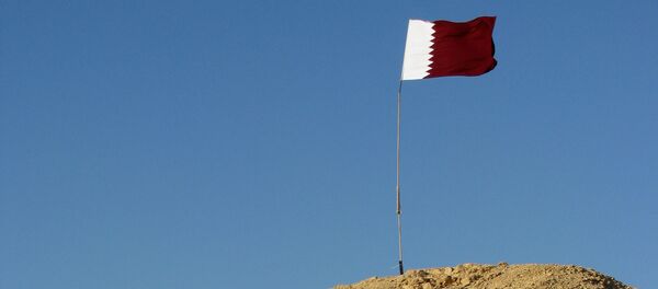 Bandera de Catar - Sputnik Mundo