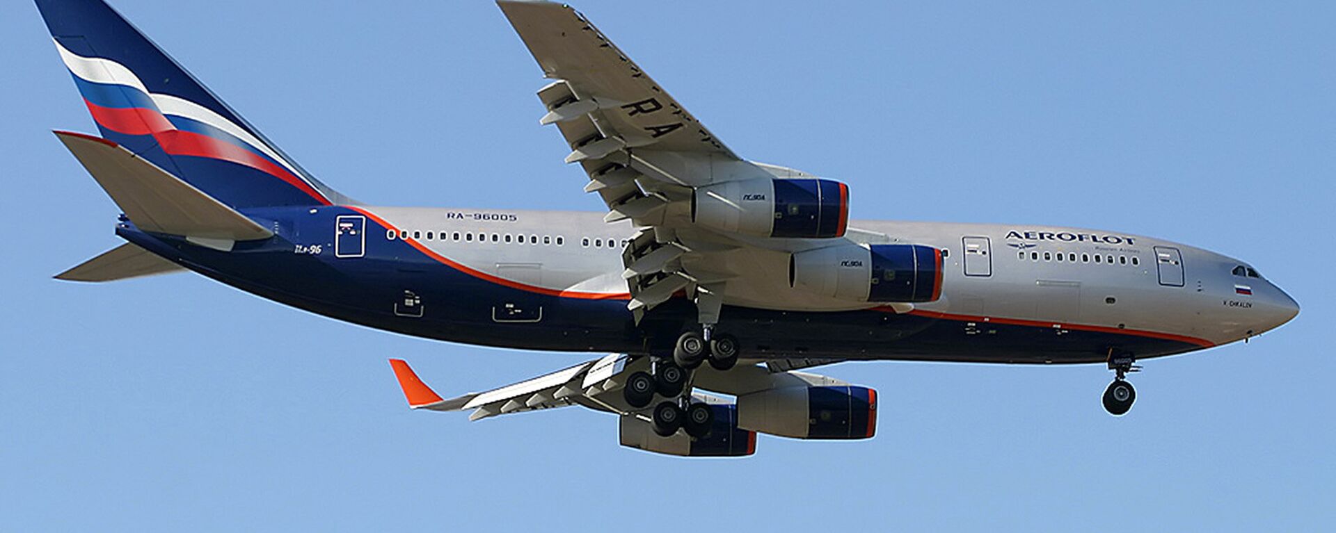 An Ilyushin Il-96 Camber jetliner - Sputnik Mundo, 1920, 19.05.2022