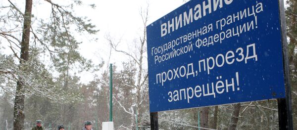 Frontera entre Rusia y Lituania - Sputnik Mundo