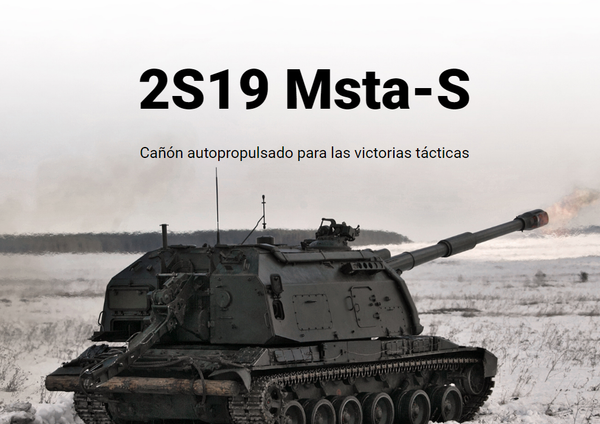 Infografía: Msta-S, el obús autopropulsado - Sputnik Mundo