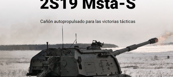 2S19 Msta-S 2S19 Msta-S - Sputnik Mundo