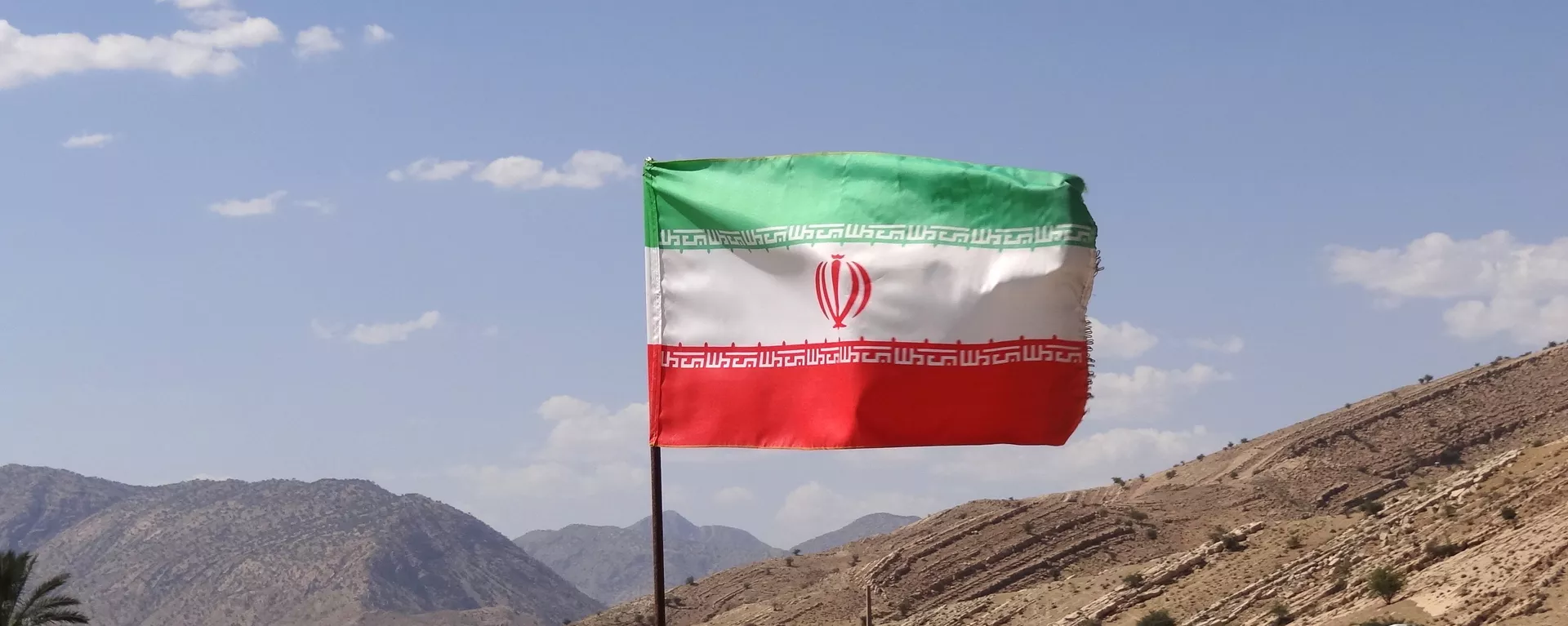 Bandera de Irán Bandera de Irán - Sputnik Mundo, 1920, 17.09.2021