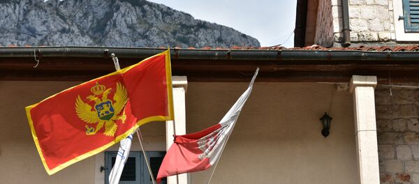Bandera de Montenegro - Sputnik Mundo
