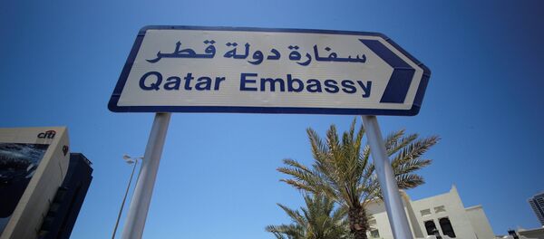 La embajada de Catar (imagen referencial) - Sputnik Mundo