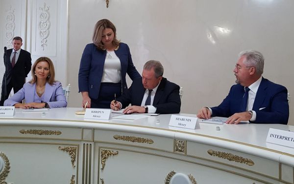 Moscú y Ciudad de México firman un acuerdo de cooperación en el ámbito de la sanidad pública Moscú y Ciudad de México firman un acuerdo de cooperación en el ámbito de la sanidad pública - Sputnik Mundo