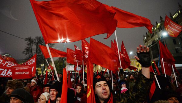 La marcha en Moscú en homenaje de la Revolución de Octubre de 1917 - Sputnik Mundo