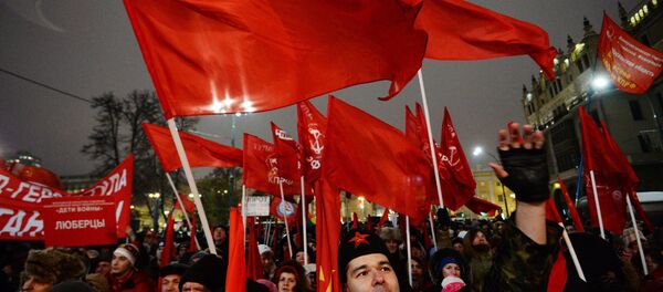 La marcha en Moscú en homenaje de la Revolución de Octubre de 1917 - Sputnik Mundo