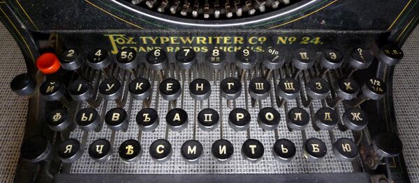 Máquina de escribir con alfabeto cirílico - Sputnik Mundo