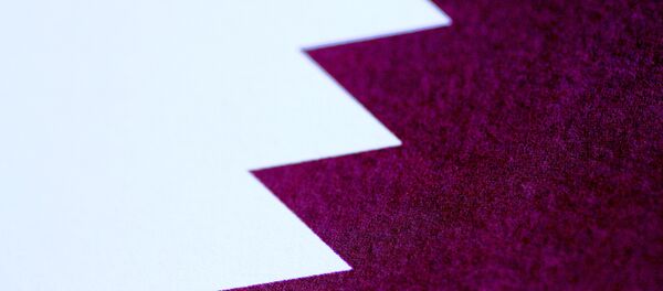 Bandera de Catar Bandera de Catar - Sputnik Mundo