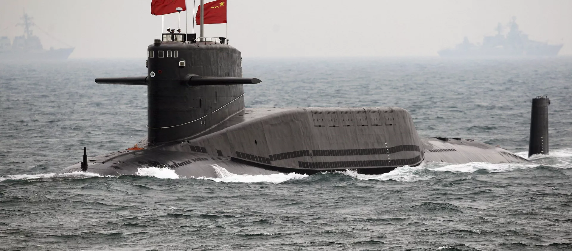 Submarino chino Submarino chino - Sputnik Mundo, 1920, 16.11.2020