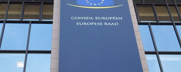 Consejo de Europa Consejo de Europa - Sputnik Mundo