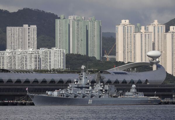 El legendario crucero lanzamisiles ruso Variag visita Hong Kong - Sputnik Mundo