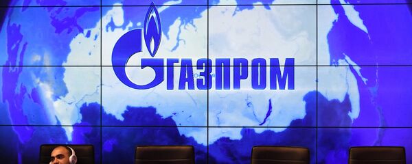 Logo de Gazprom - Sputnik Mundo